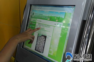 得利斯以食品安全追溯技術鑄就“舌尖上的安全”新防線